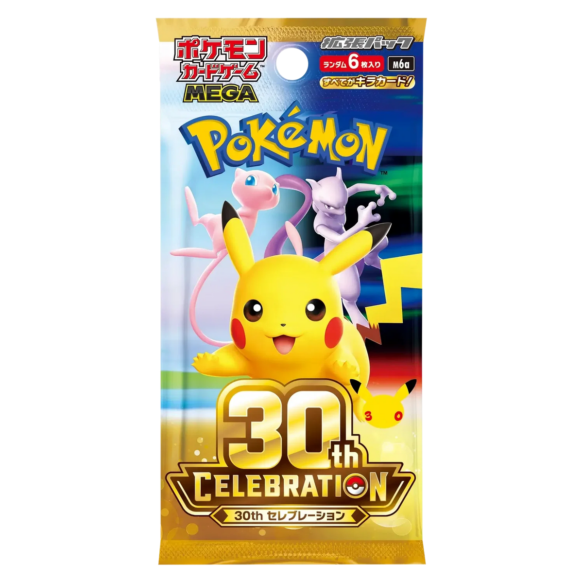 Pokémon TCG: 30th Celebration Booster Pack – Japansk