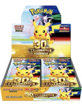 Pokémon TCG: 30th Celebration Booster Box – Japansk